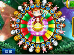 196体育经典版客户端